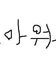 안녕하세요! ㅎㅎ