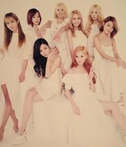 그래 다시, 소녀시대 !