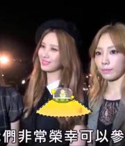태티서 Polo Ralph Lauren 인터뷰 영상